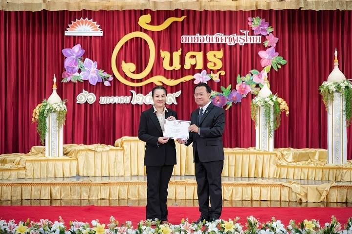 เรียนนวดหน้าที่ไหนดี เรียนนวดหน้าความงาม ขึ้นทะเบียน โรงเรียนออร่าสปาและความงาม