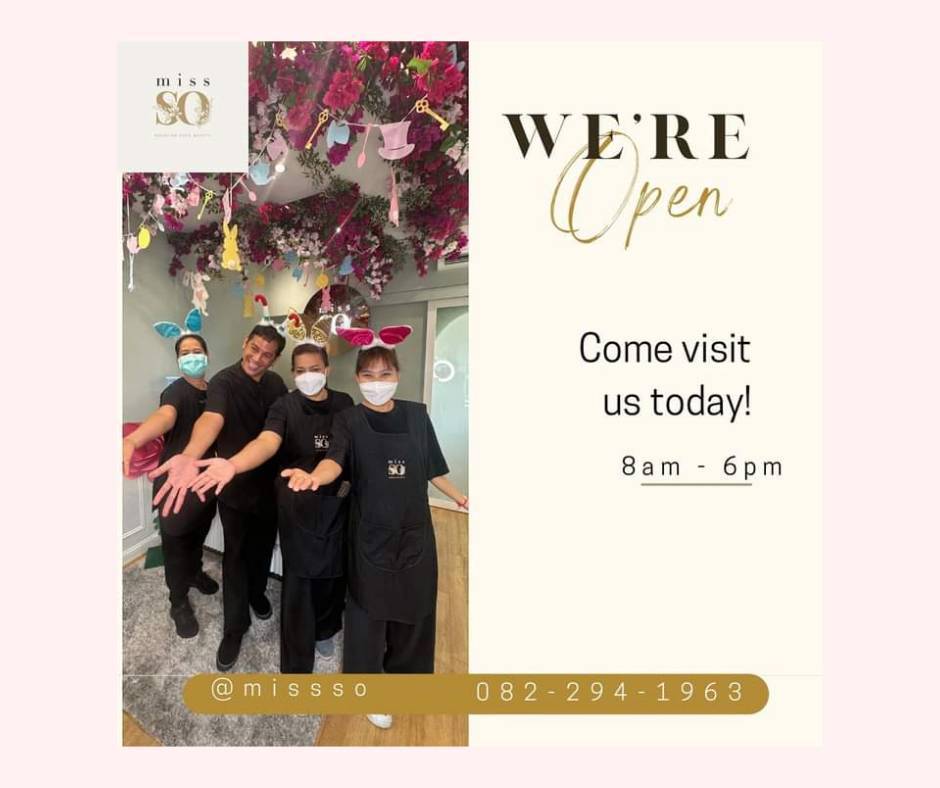 เรียนนวดหน้าสปาความวาม เปิดร้านถูกฎหมาย 